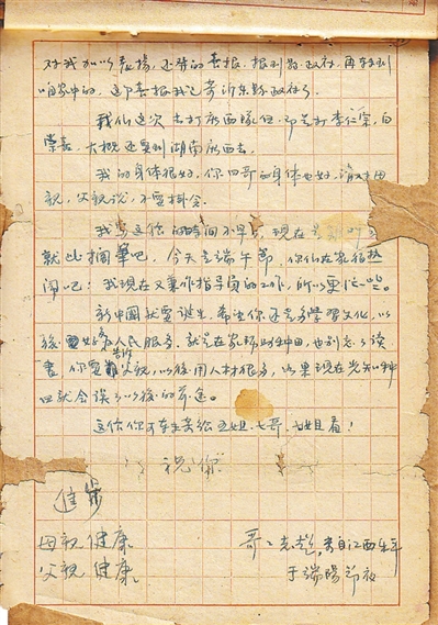 探索PG电子游戏的魅力，了解其独特的游戏机制与创新玩法。 - PG模拟器