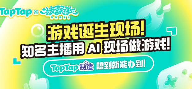 探索PG电子游戏的魅力，了解其独特的游戏机制与创新玩法。 - PG模拟器