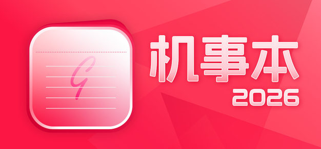 探索PG电子游戏的魅力，了解其独特的游戏机制与创新玩法。 - PG模拟器