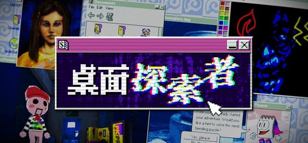 探索PG电子游戏的魅力，了解其独特的游戏机制与创新玩法。 - PG模拟器