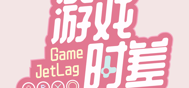 探索PG电子游戏的魅力，了解其独特的游戏机制与创新玩法。 - PG模拟器