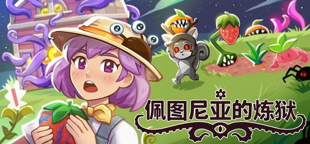 探索PG电子游戏的魅力，了解其独特的游戏机制与创新玩法。 - PG模拟器