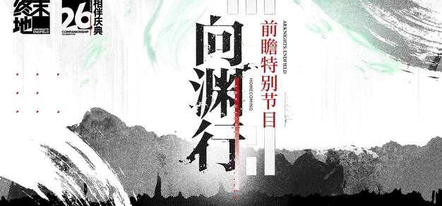 探索PG电子游戏的魅力，了解其独特的游戏机制与创新玩法。 - PG模拟器